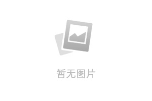 《苏昭棠陆怀澈》(嫌我胖拒圆房，瘦身后冷王要不停)小说阅读by深海飞鱼